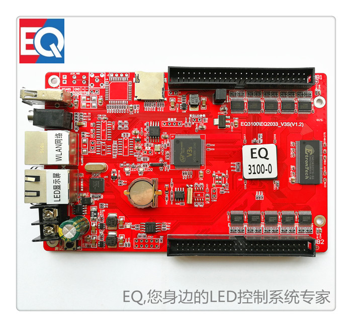 EQ3100-0