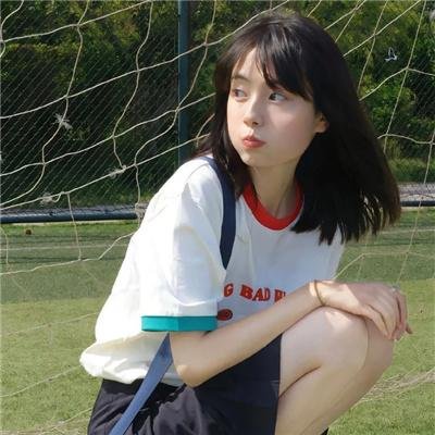 灵